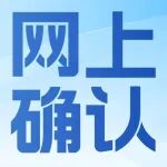 Article preview