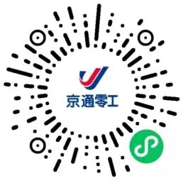 微信图片_20260121095041_1.jpg