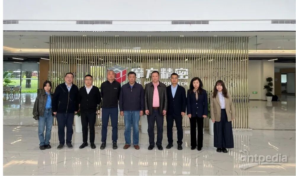 中國檢驗檢測學會走訪摩方精密，共話技術創(chuàng)新與國產(chǎn)化替代