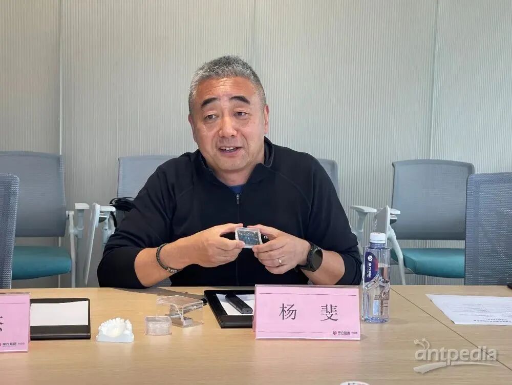 中國檢驗檢測學會走訪摩方精密，共話技術創(chuàng)新與國產(chǎn)化替代