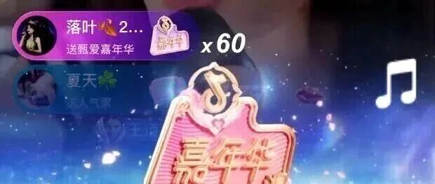 全网不喜欢550!神豪偷塔小U哈遭秘皇爆锤!电母怒斥,回应带节奏!李素妍自爆不喜欢550!