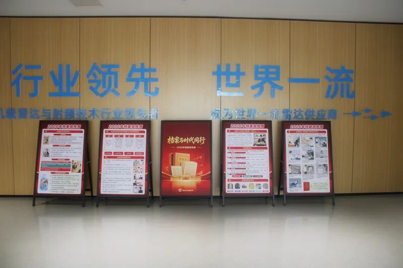 气动院1.png