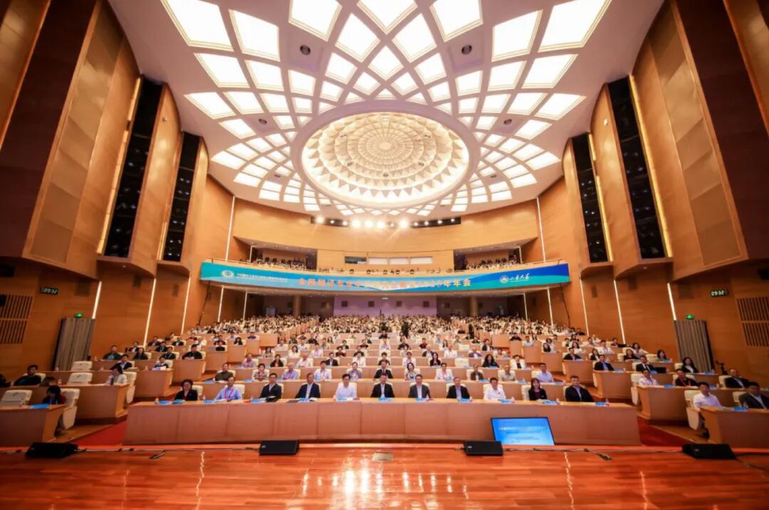 NewClass数字化创新献礼全国翻译专业学位研究生教育2025年会