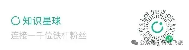 交行希尔顿联名卡分析:年费1000元权益解读及消费活动限制提醒