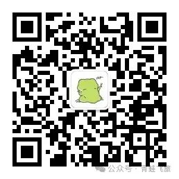 汇丰Elite信用卡5倍积分规则解读 实测MCC缩水至2倍2026