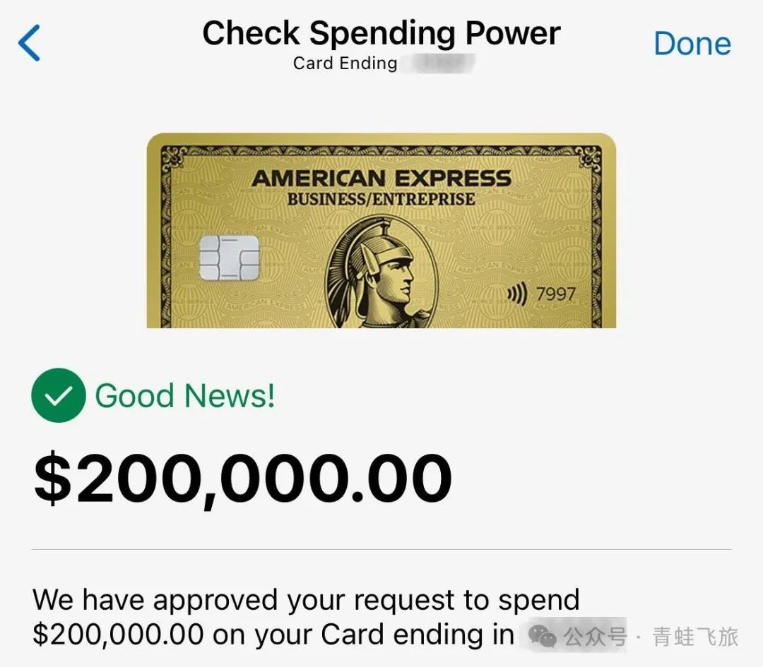 r/amex - $200k+ Spending Power?