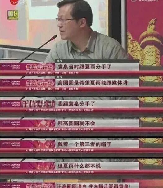 45岁高圆圆真是人美任性！穿“浴袍”将机场走成秀场，不俗气还高级慵懒
