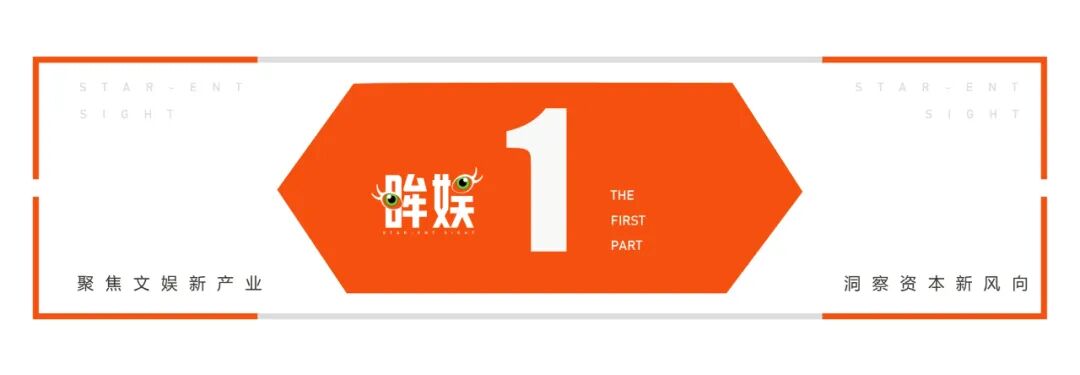 于正的新剧AI先导片，疑似让观众失去所有力气和手段