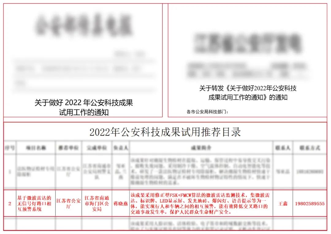 圖片 圖片