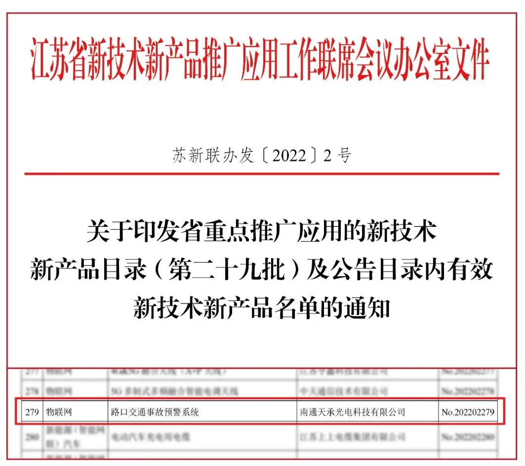 圖片 圖片