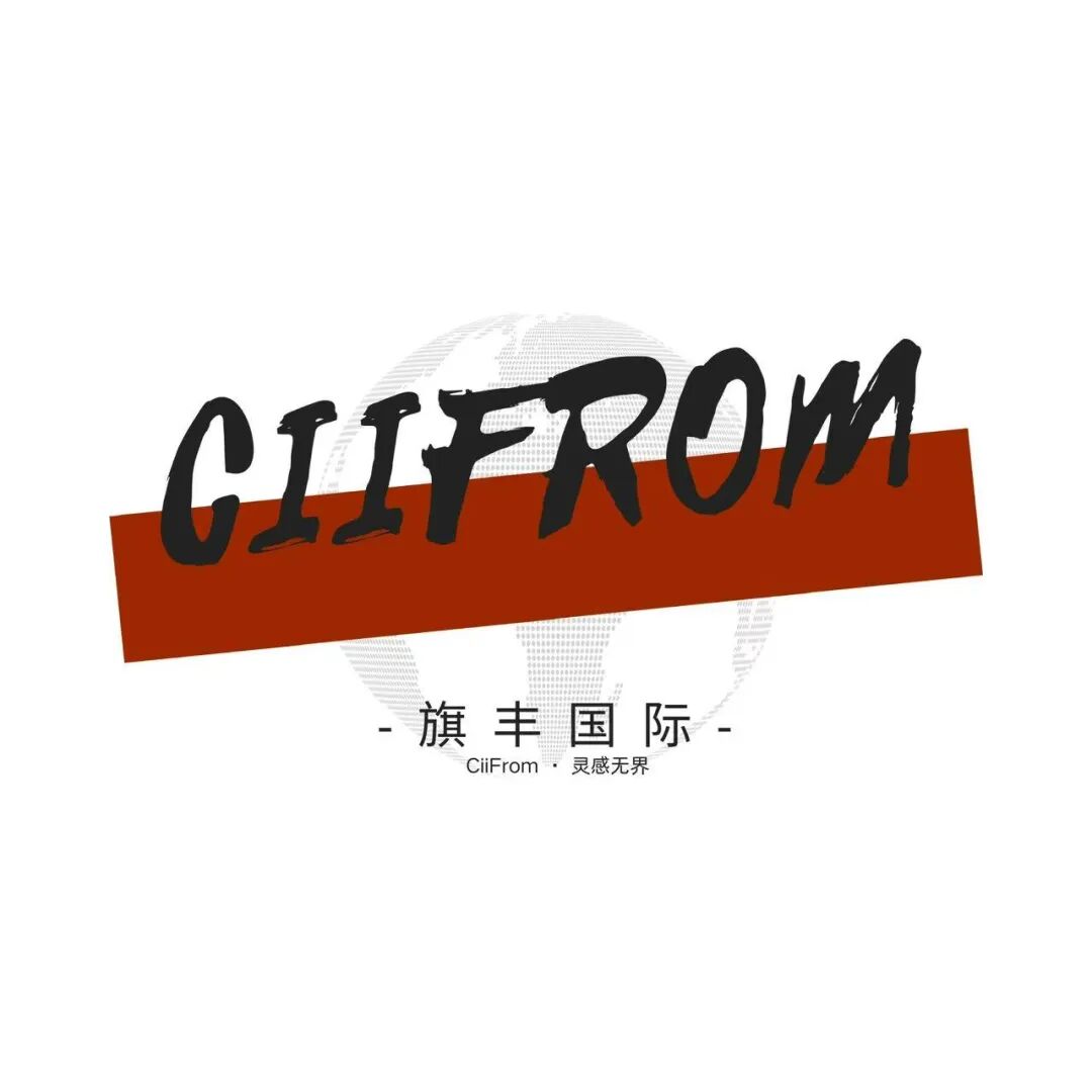 跨境电商行业现状与未来前景深度解析：市场趋势与增长机遇全面分析