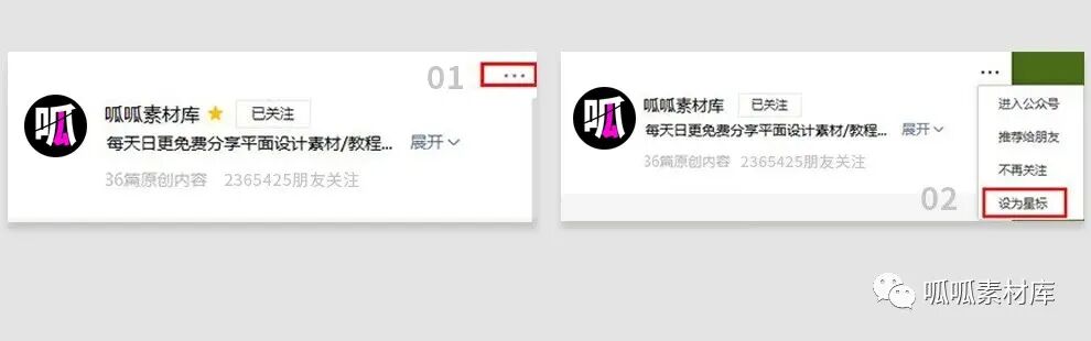 ps标注 超强大的PS一键尺寸标注工具，设计师必备！【1820期】