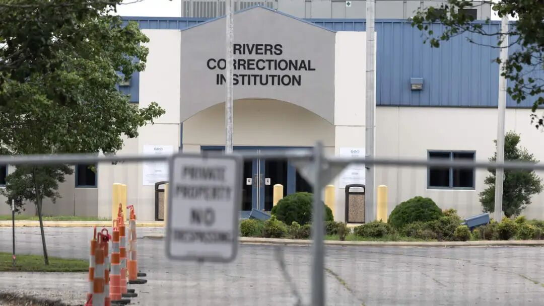The main entrance to the Rivers Correctional Institution in Winton, a shuttered for-profit prison in Hertford County owned by The GEO Group. Immigration and Customs Enforcement will open its first detention center in North Carolina this year.