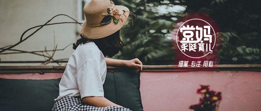 贾静雯与前夫同框,修杰楷回应:夫妻情缘已尽,父母身份永恒