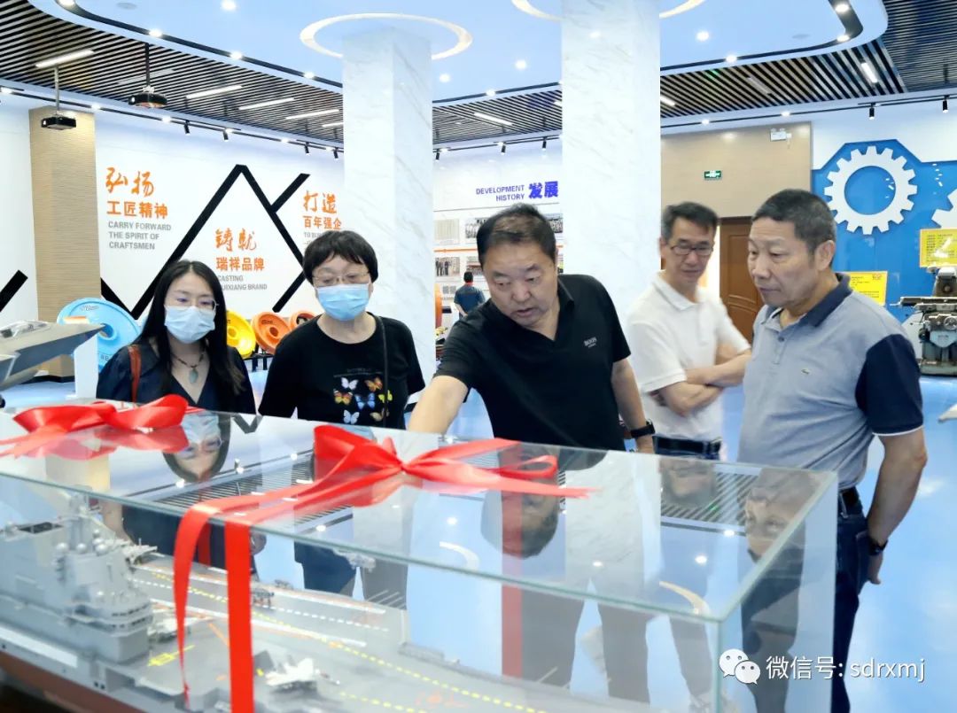 山东瑞祥试块