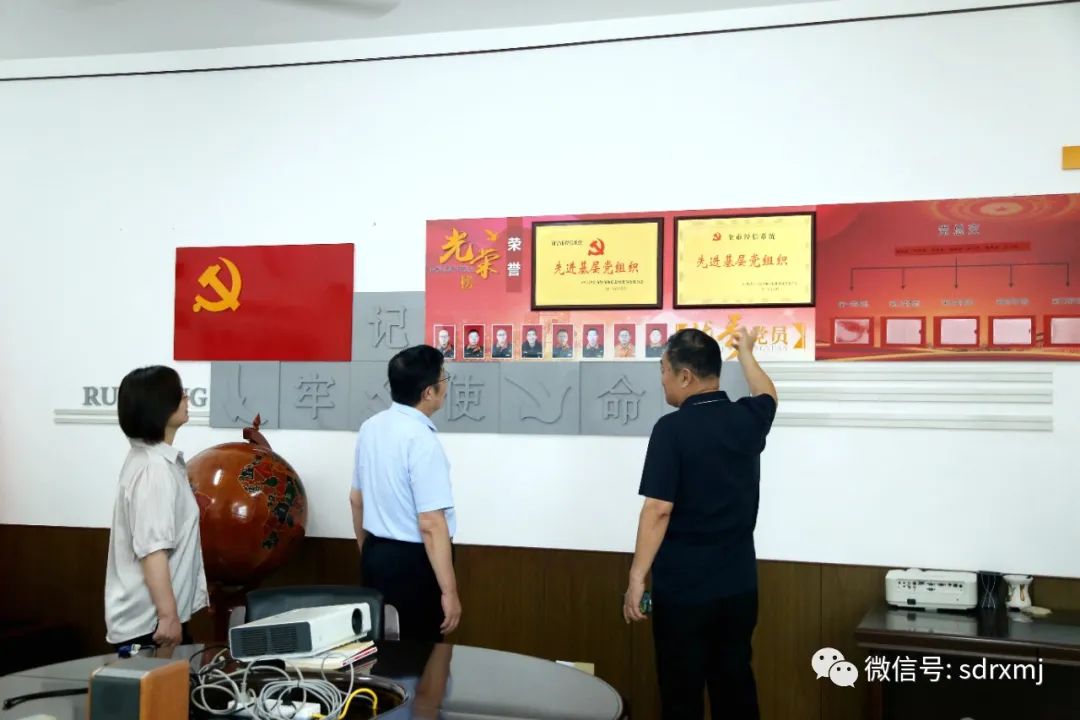 山东瑞祥试块