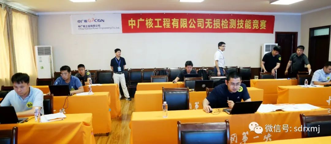 瑞祥牌 试块|模具 瑞祥牌 试块|模具