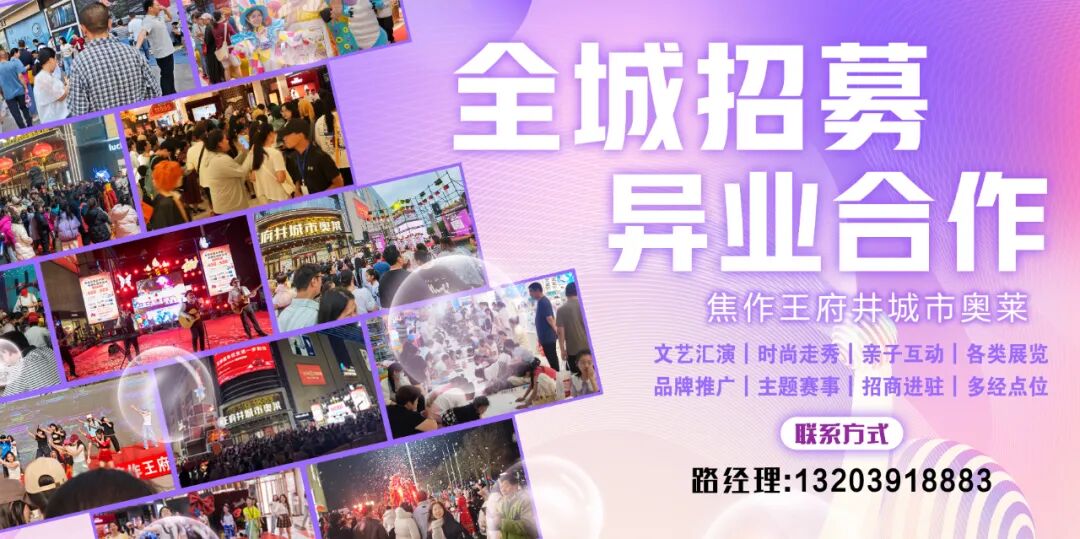 京东手机数码开门红！优惠惊爆价！