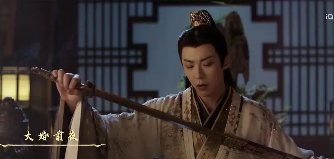 等到书卷一梦三人转圈捅花絮