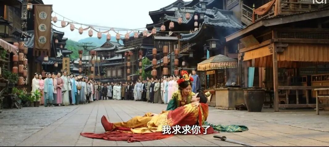 等到书卷一梦三人转圈捅花絮