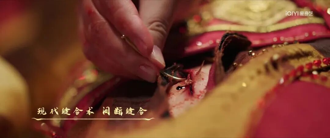 等到书卷一梦三人转圈捅花絮