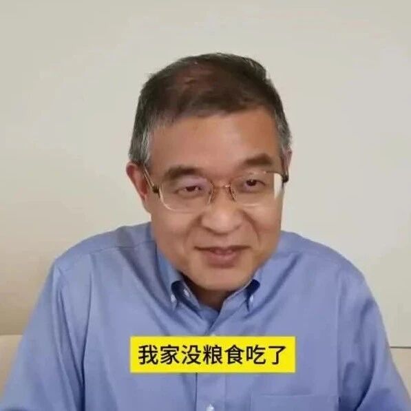 马方：问题的背后都是利益，对此你怎么看？