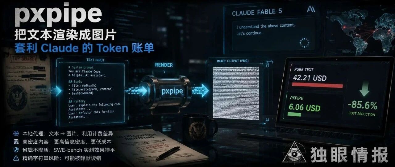 cover_image