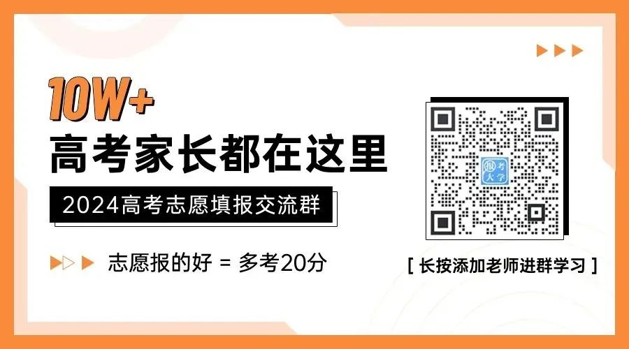 分数低大学没好专业怎么办_分数低的大学_分数较低大学