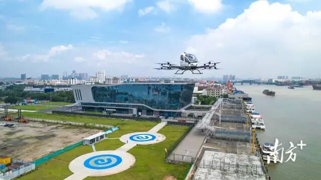 亿航未来城穗港码头飞行基地。