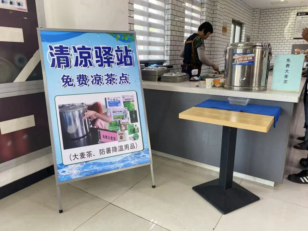 微信图片_20250705155241.jpg