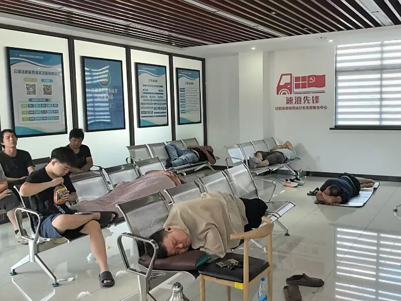 微信图片_20250705143745.jpg
