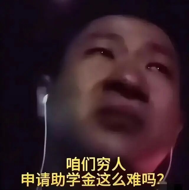 朱老师挖区了！开现场直播红包六天33万抢到，网民：该更名叫没准了