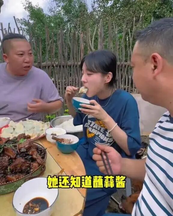 东北雨姐成名后，有哪些明星网红去过她家吃过饭、拍过视频？