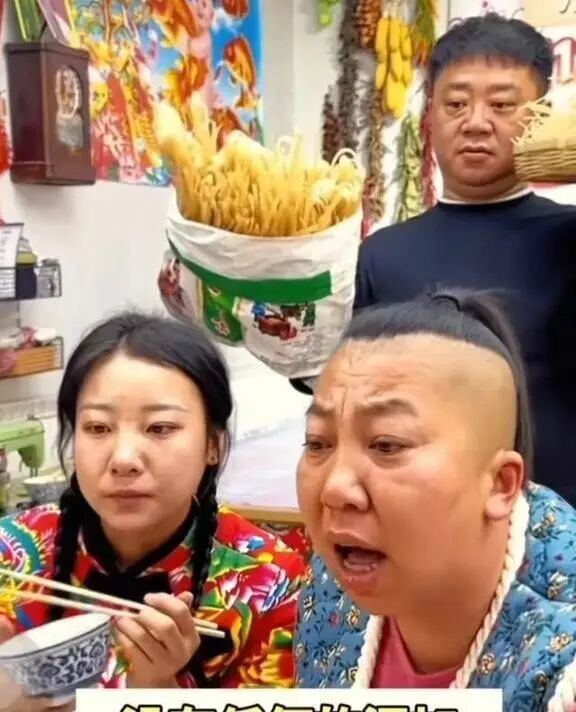 东北雨姐成名后，有哪些明星网红去过她家吃过饭、拍过视频？