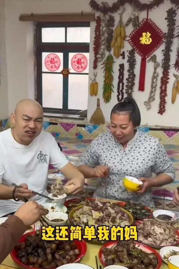 东北雨姐成名后，有哪些明星网红去过她家吃过饭、拍过视频？