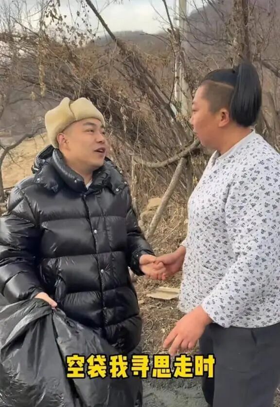 东北雨姐成名后，有哪些明星网红去过她家吃过饭、拍过视频？