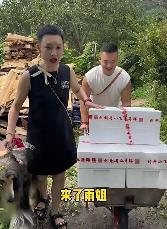 东北雨姐成名后，有哪些明星网红去过她家吃过饭、拍过视频？