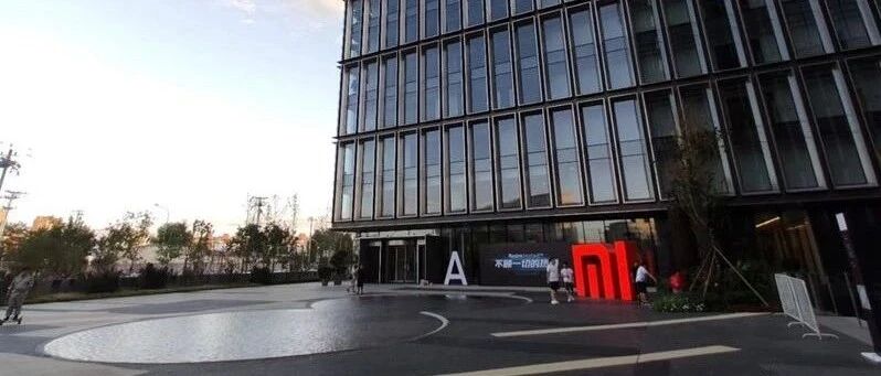 小米攻入华为腹地，抢人大战全面打响。