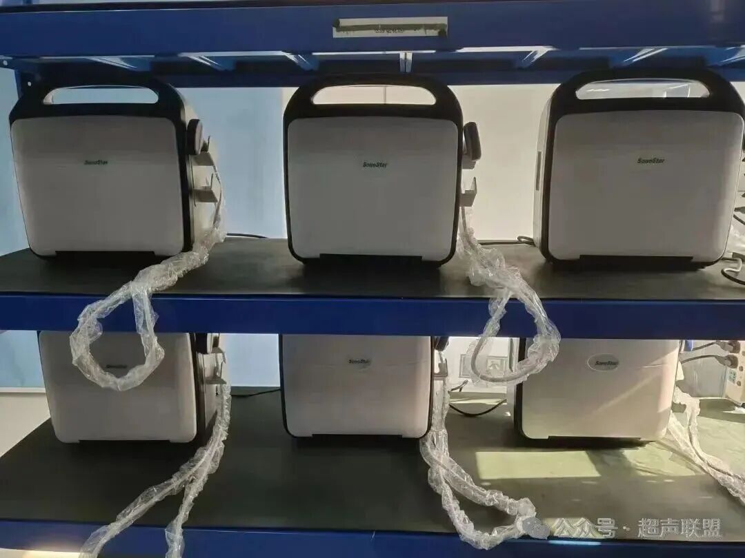 索诺星超声怎么样索诺星和理邦全新彩超机器_https://www.jmylbn.com_新闻资讯_第28张