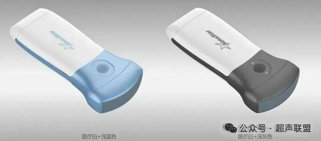 索诺星超声怎么样索诺星和理邦全新彩超机器_https://www.jmylbn.com_新闻资讯_第22张