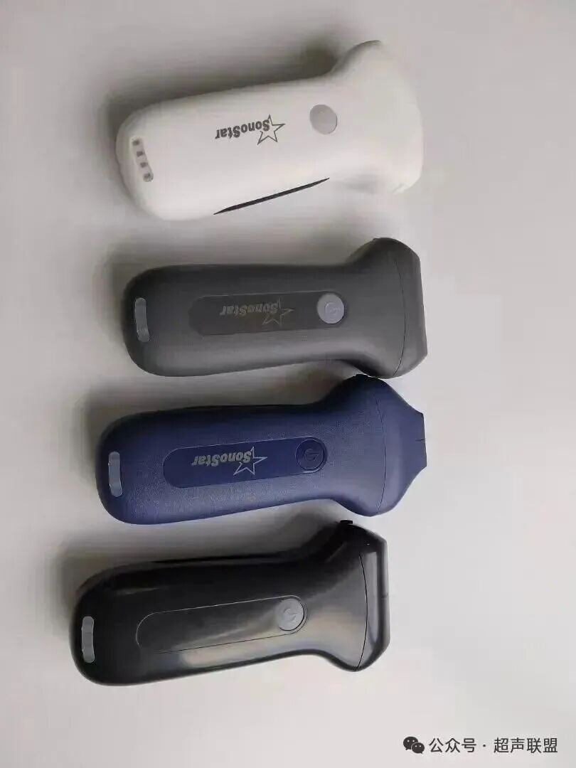 索诺星超声怎么样索诺星和理邦全新彩超机器_https://www.jmylbn.com_新闻资讯_第19张