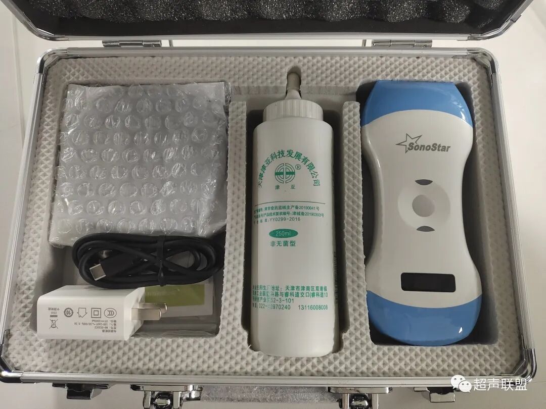 索诺星超声怎么样骶尾部藏毛窦广东（广州）索诺星无线掌超现场试机活动，无线掌超，值得拥有_https://www.jmylbn.com_新闻资讯_第10张