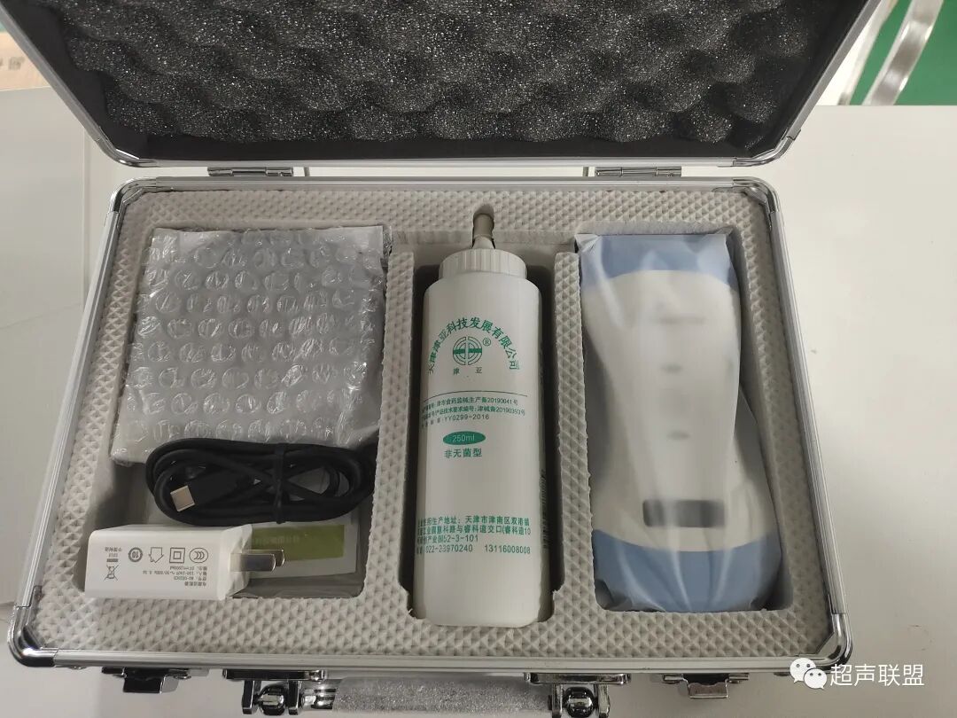 索诺星超声怎么样骶尾部藏毛窦广东（广州）索诺星无线掌超现场试机活动，无线掌超，值得拥有_https://www.jmylbn.com_新闻资讯_第12张