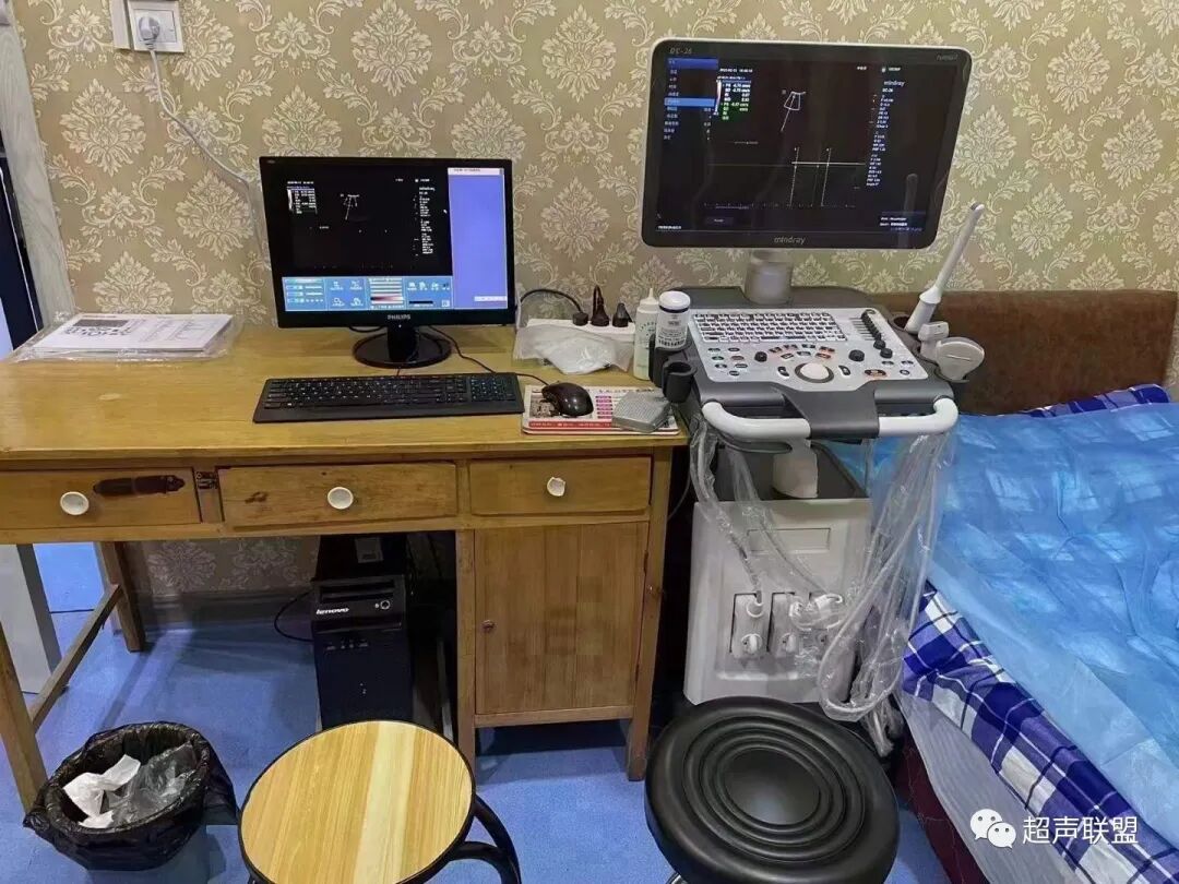 迈瑞彩超有哪些型号迈瑞彩超机器_https://www.jmylbn.com_新闻资讯_第6张