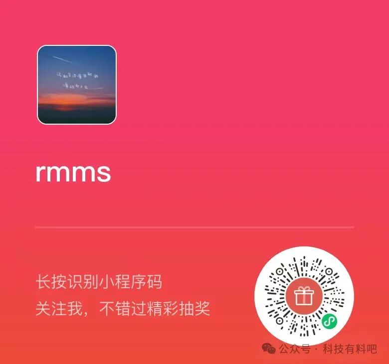 小红书电商业务重大改革：整合买手与商家运营，设立全新电商运营部