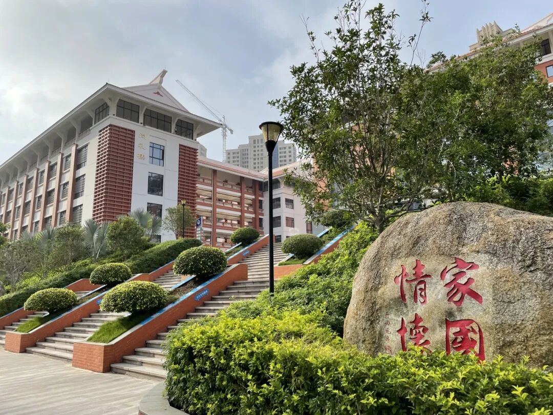 640_wx_fmt_jpeg_from_appmsg 1