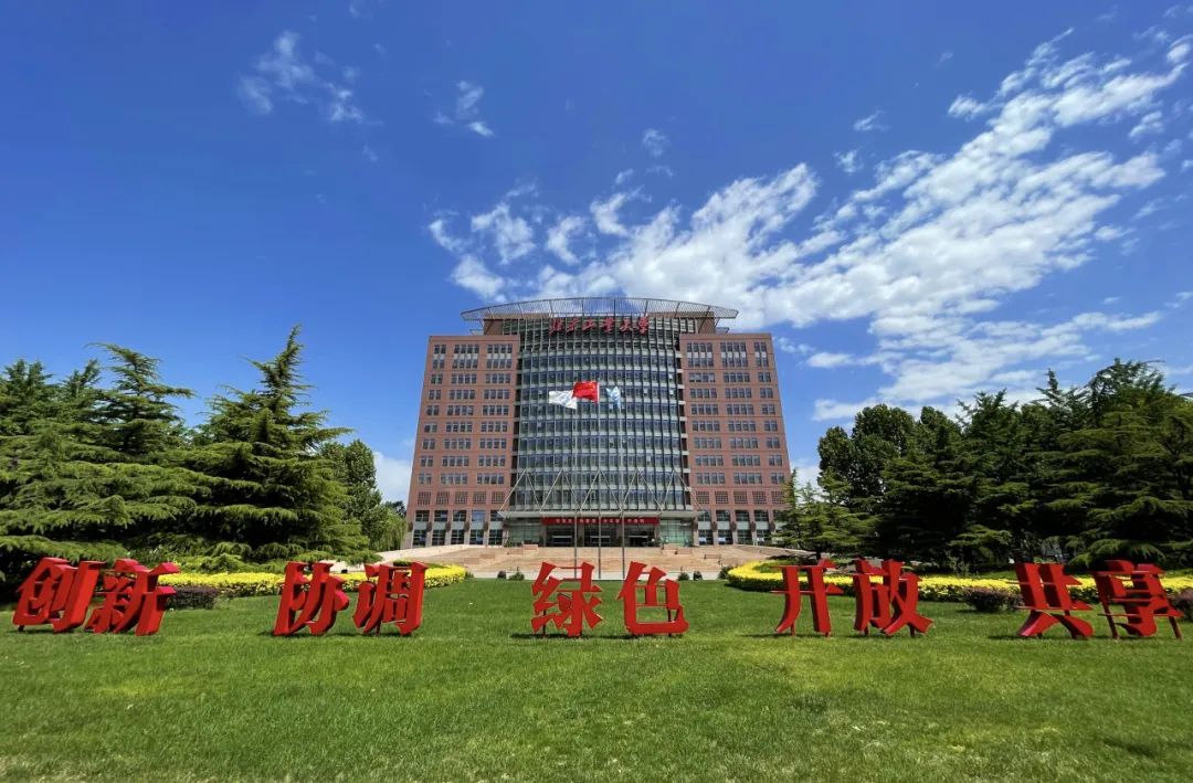 北京工业大学地址图片