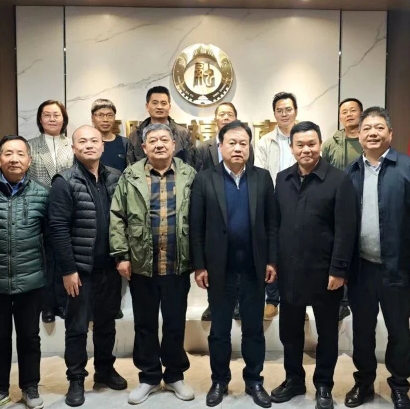 湖北省福建商会
