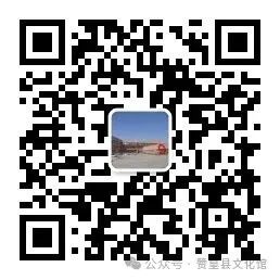 qrcode_for_gh_b04ca1823709_258.jpg