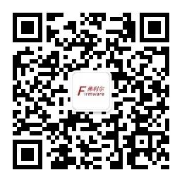 廣東弗利爾電子有限公司